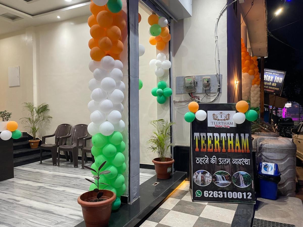 Hotel Teertham Amarkantak Ngoại thất bức ảnh