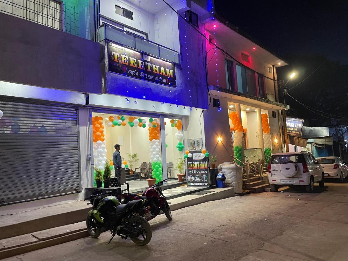 Hotel Teertham Amarkantak Ngoại thất bức ảnh