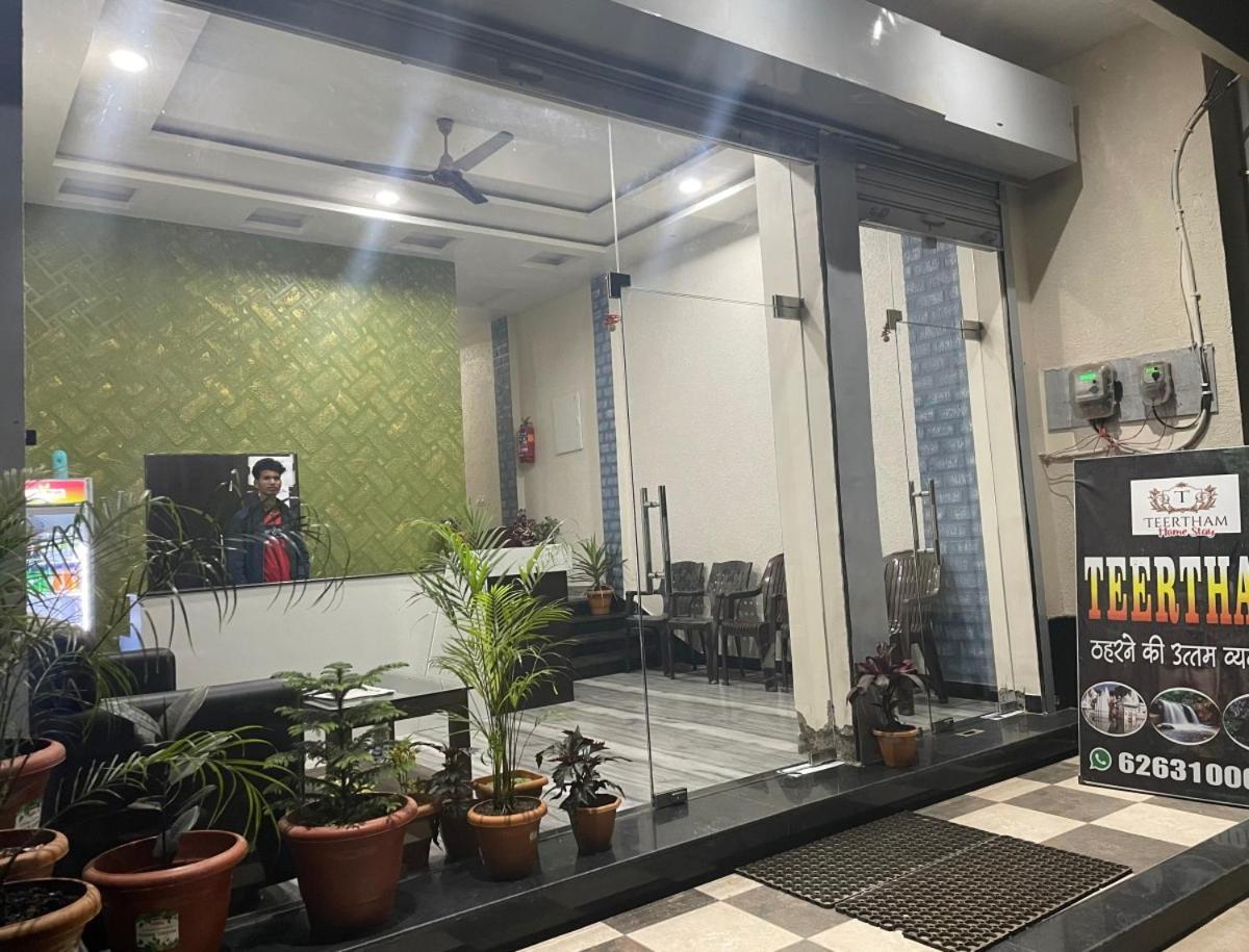 Hotel Teertham Amarkantak Ngoại thất bức ảnh